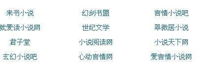 打扑克一进一出的视频